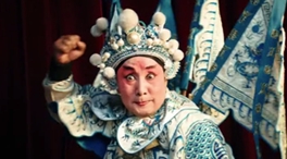十四運會(huì )，來(lái)咧！