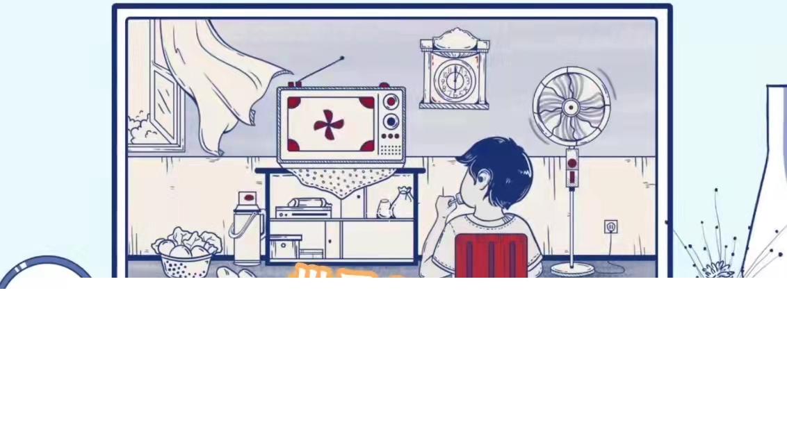 世界電視日丨那些年，我們練就的“偷看電視”大法