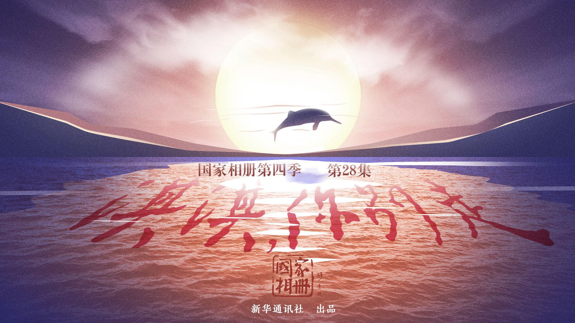 《淇淇，你別走》