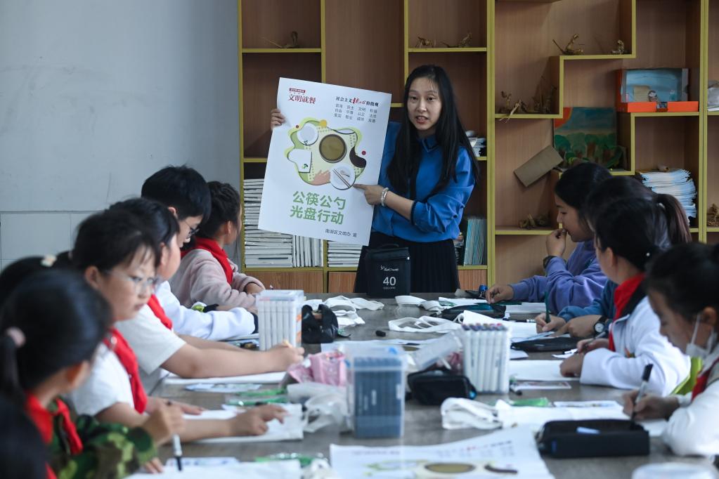 浙江嘉興開(kāi)展“厲行節約、反對浪費”專(zhuān)項行動(dòng)