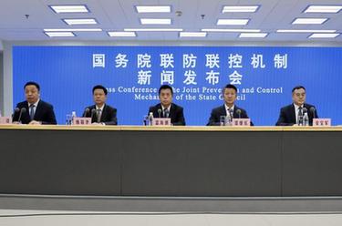 國務(wù)院聯(lián)防聯(lián)控機制就優(yōu)化調整疫情防控措施，全力抓好當前疫情防控處置工作舉行新聞發(fā)布會(huì )